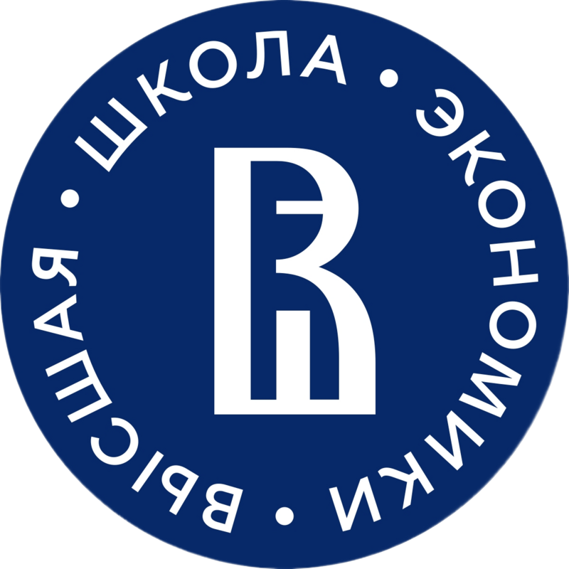 Высшая школа экономики