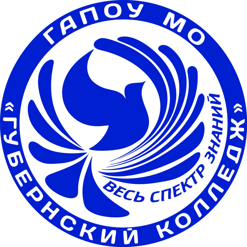 Московский Губернский колледж искусств